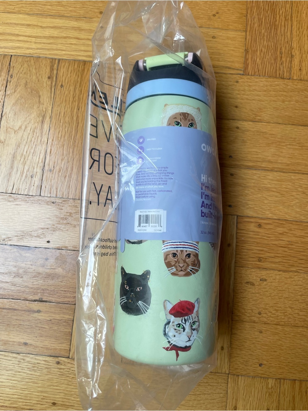 NIB Authentic Owala Urban Outfitters Exclusive FreeSip 32 oz Water Bottle NEW - Picture 4 of 5
